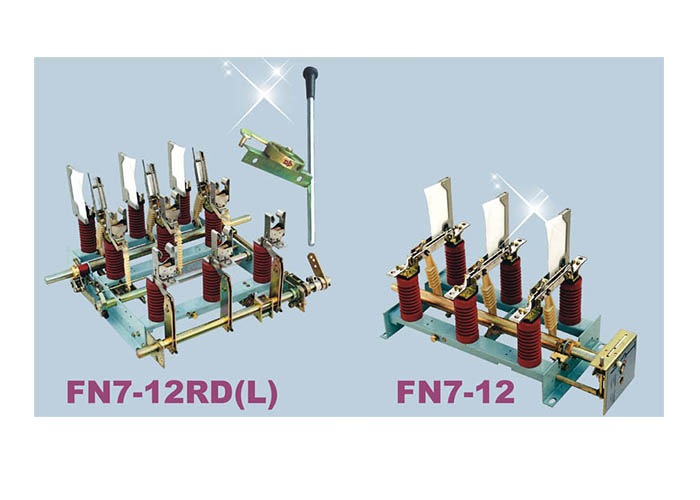 FN7-12高压负荷开关